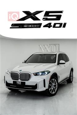 بي ام دبليو X5